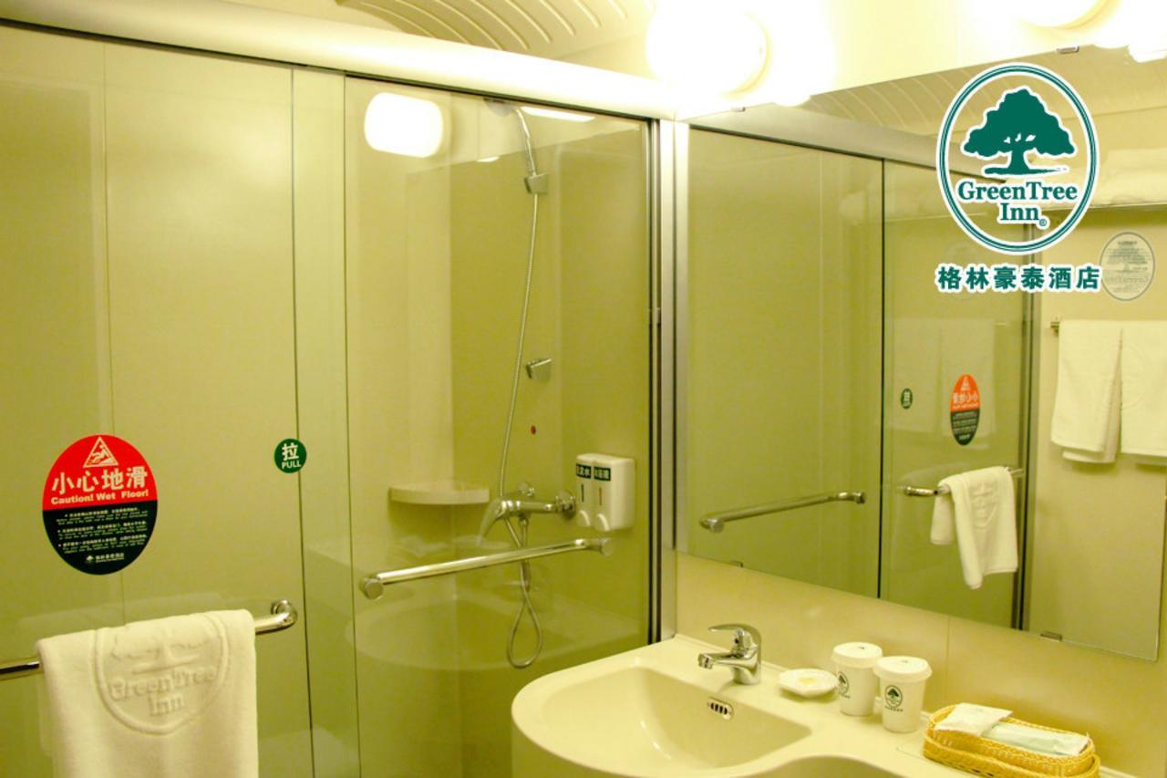 Greentree Daxing Huangcun Qingyuan Road Metro Station Express Hotel